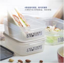Hộp thực phẩm nắp mềm Million Pack 870ml_4