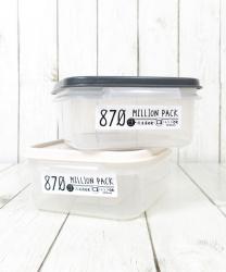 Hộp thực phẩm nắp mềm Million Pack 870ml_9