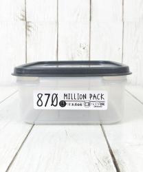 Hộp thực phẩm nắp mềm Million Pack 870ml_10