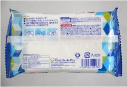 Khăn ướt khử trùng, không mùi Life-do.Plus 20 tờ - Có cồn_6