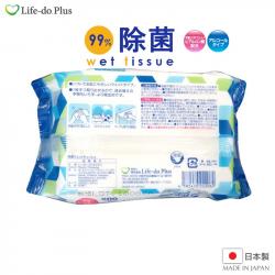Khăn ướt khử trùng, không mùi Life-do.Plus 60 tờ - Có cồn_4