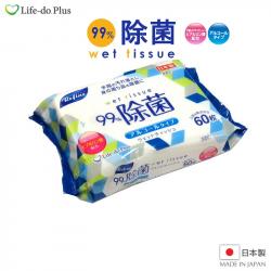 Khăn ướt khử trùng, không mùi Life-do.Plus 60 tờ - Có cồn_3