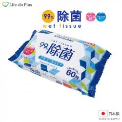 Khăn ướt khử trùng, không mùi Life-do.Plus 60 tờ - Có cồn_A