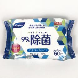 Khăn ướt khử trùng, không mùi Life-do.Plus 60 tờ - Có cồn_5