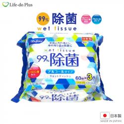Khăn ướt khử trùng, không mùi Life-do.Plus 60 tờ x3 - Có cồn_4