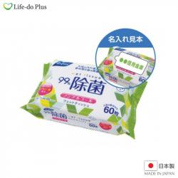 Khăn ướt khử trùng, không mùi Life-do.Plus 60 tờ - Không cồn_6