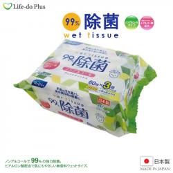 Khăn ướt khử trùng, không mùi Life-do.Plus 60 tờ x3 - Không cồn_5