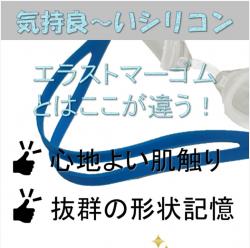 Kính bơi kháng khuẩn, chống tia UV & sương mù Yasuda - Xanh_3