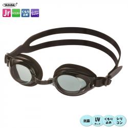 Kính bơi kháng khuẩn, chống tia UV & sương mù Yasuda - Đen_A