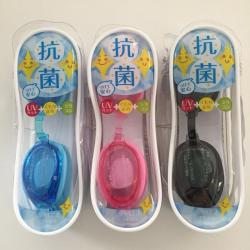 Kính bơi kháng khuẩn, chống tia UV & sương mù Yasuda - Đen_8