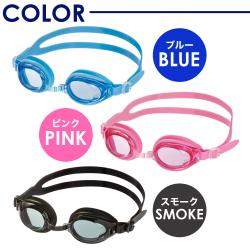 Kính bơi kháng khuẩn, chống tia UV & sương mù Yasuda - Hồng_4