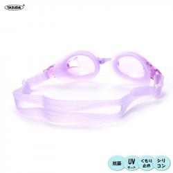 Kính bơi kháng khuẩn, chống tia UV & sương mù Yasuda - Tím_4