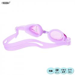 Kính bơi kháng khuẩn, chống tia UV & sương mù Yasuda - Tím_3