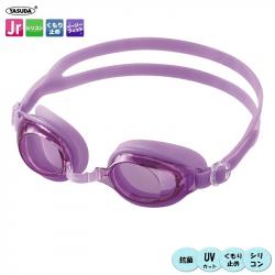 Kính bơi kháng khuẩn, chống tia UV & sương mù Yasuda - Tím_A
