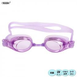 Kính bơi kháng khuẩn, chống tia UV & sương mù Yasuda - Tím_2