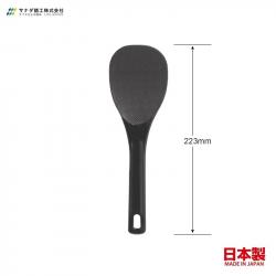 Muôi cơm chống dính Sanada Black 22cm_9