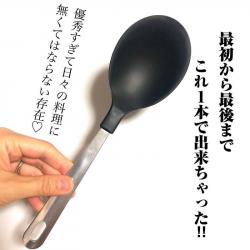 Muôi múc canh đầu silicone Echo Metal 25.5cm_9