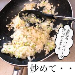 Muôi múc canh đầu silicone Echo Metal 25.5cm_5