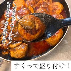 Muôi múc canh đầu silicone Echo Metal 25.5cm_4