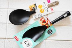 Muôi múc canh đầu silicone Echo Metal 25.5cm_11