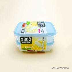 Set 02 chiếc hộp Million Pack Mini 380ml - Xanh_4