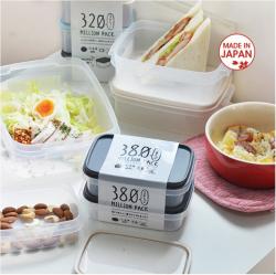 Set 02 hộp thực phẩm nắp mềm Million Pack 380ml_3