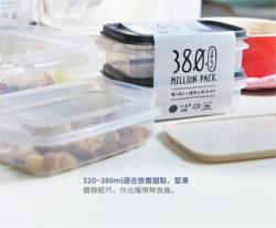 Set 02 hộp thực phẩm nắp mềm Million Pack 380ml_4