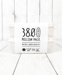 Set 02 hộp thực phẩm nắp mềm Million Pack 380ml_7