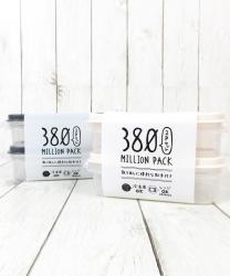Set 02 hộp thực phẩm nắp mềm Million Pack 380ml_5