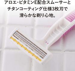 Set 03 chiếc dao cạo 3 lưỡi kép Pretty Body_7