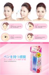 Set 03 chiếc dao cạo, tỉa lông mày Petite T-TYPE_7