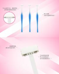 Set 03 chiếc dao cạo, tỉa lông mày Petite T-TYPE_8