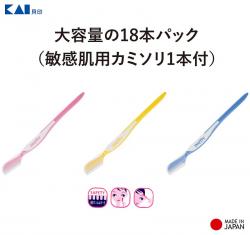 Set 06 dao cạo mặt dành cho nữ Pretty Face size L_6