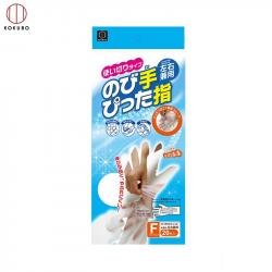 Set 20 chiếc găng tay nilon siêu dai Kokubo_A