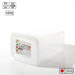 Hộp đựng thực phẩm Nakaya Pack P 1.3L_4