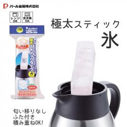 Khay đá có nắp 4 viên Pearl Metal Coolland Ice_4