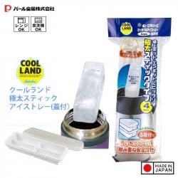 Khay đá có nắp 4 viên Pearl Metal Coolland Ice_2