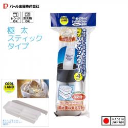 Khay đá có nắp 4 viên Pearl Metal Coolland Ice_7