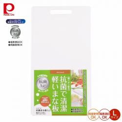 Thớt nhựa kháng khuẩn phủ ion bạc Ag+ Pearl Metal - Size L_A