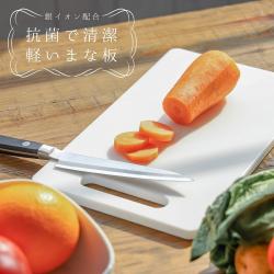 Thớt nhựa kháng khuẩn phủ ion bạc Ag+ Pearl Metal - Size L_4