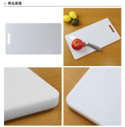 Thớt nhựa kháng khuẩn phủ ion bạc Ag+ Pearl Metal - Size LL_11