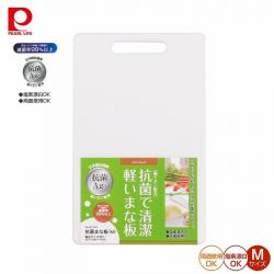 Thớt nhựa kháng khuẩn phủ ion bạc Ag+ Pearl Metal - Size M (dày 10mm)_A