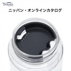 Bình nước nhựa Tritan Ecozen 500ml - Black Lid_8