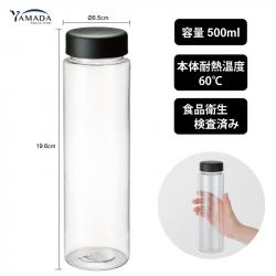 Bình nước nhựa Tritan Ecozen 500ml - Black Lid_3
