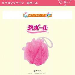 Bông tắm tròn tạo bọt mịn Kikron Ø12cm_7