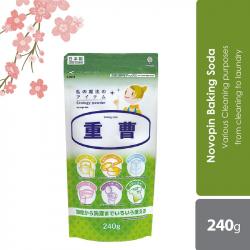 Bột tẩy rửa vết bẩn Baking Soda 240g (Jyusou)_7