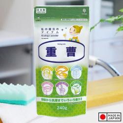 Bột tẩy rửa vết bẩn Baking Soda 240g (Jyusou)_2
