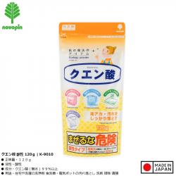 Bột tẩy đa năng Axit Citric 120g_A