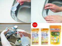 Bột tẩy đa năng Axit Citric 120g_5