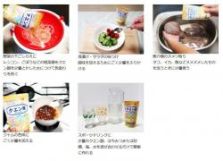 Bột tẩy đa năng Axit Citric 120g_6